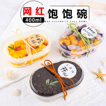 Net Red Full Bowl with Milk Tea Packed Packaging Box Son Fruit Bathrobe Round Disposable Thousands of Bean Milk Boxes