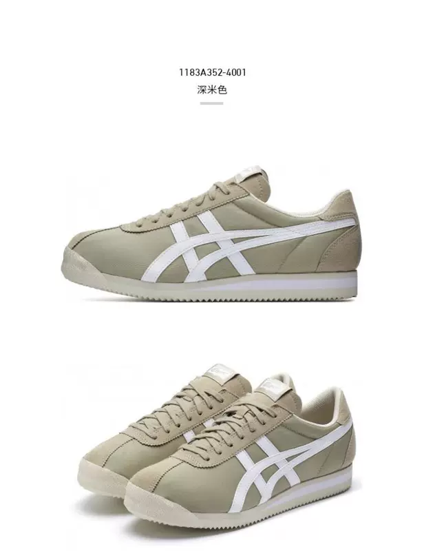 Onitsuka Tiger Ghost Tiger sản phẩm mới Giày thường xu hướng TIGERCORSAIR1183A352 - Dép / giày thường