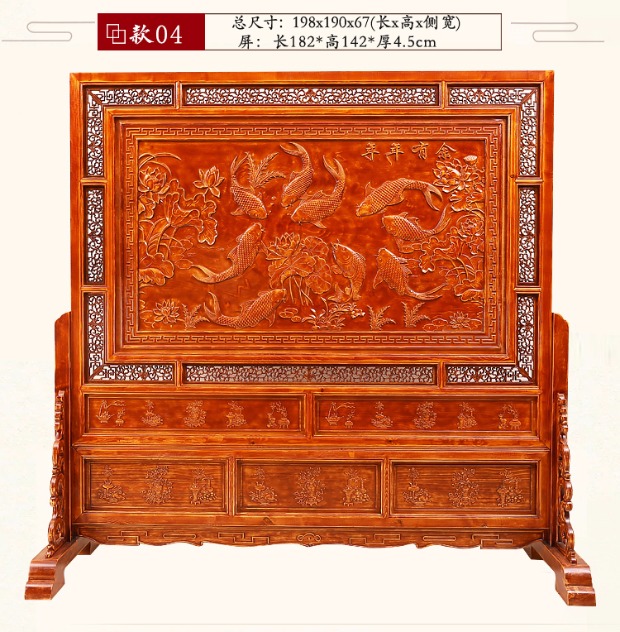 Dongyang woodcarving màn hình ghế khách sạn phân vùng hiên Trung Quốc chạm khắc cổ hơn một năm tuổi màn hình sàn gỗ rắn chèn màn hình - Màn hình / Cửa sổ bình phong vải