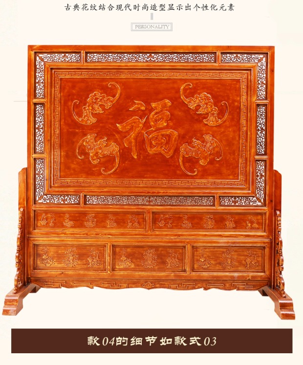 Dongyang woodcarving màn hình ghế khách sạn phân vùng hiên Trung Quốc chạm khắc cổ hơn một năm tuổi màn hình sàn gỗ rắn chèn màn hình - Màn hình / Cửa sổ bình phong vải