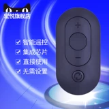 Оригинальная ходьба складывающаяся ходьба Напишите Xiaomi Mi Семейная экологическая цепь интеллектуальная беговая дорожка с дистанционным управлением дистанционным управлением