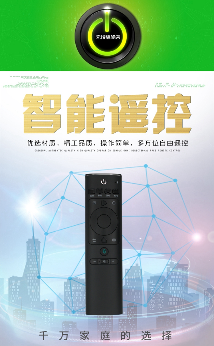 tivi samsung màn hình cong Điều khiển từ xa bằng giọng nói truyền hình gốc Hisense H50E7A H55E7A H55 / 65E75A HZ50A70 HZ55A70 HZ60 / 65A70 HZ50E5A HZ55E5A HZ65 / 75E5A - TV tivi samsung 60 inch