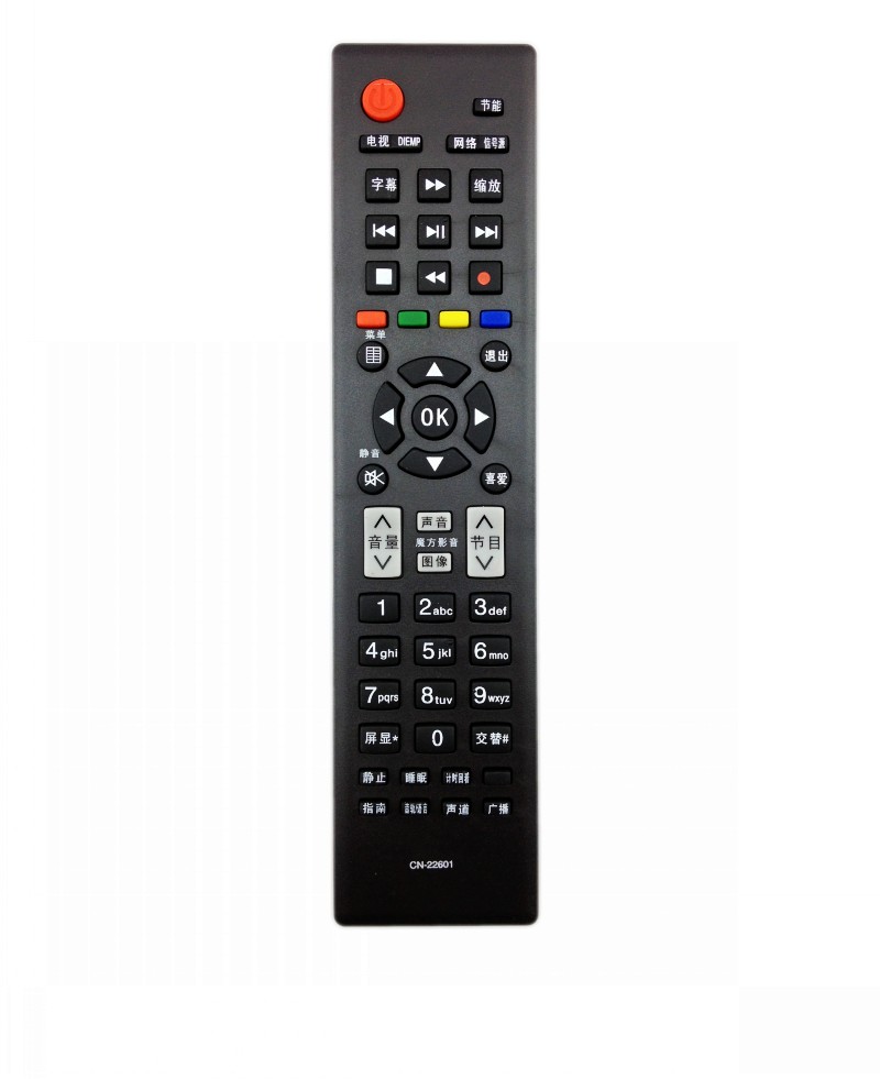 TV LCD LCD Hisense điều khiển từ xa LED39K100J LED39K200J LED39K300J - TV tivi sony 43 inch