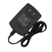 Shchenko Hait Step High Valley Heaven Universal Mobile DVDEVD TV Power Adapter charger 12V2A Small TV Mobile portable DVD EVD charger power cord 12V1