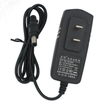 Hongyue 12 6V 1A 1A Lithium battery charger IC scheme full of turning light 12V lithium electric charger Automatic protection of polymer charger power adapter DC Gong