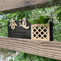 Custom wooden listing Hotel hotel box private room Wooden door number Hotel elegant room room sign custom wooden sign