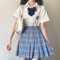 Genuine little blue little pink JK uniform set girl original plaid skirt summer rabbit sewing la la sauce Japanese college style