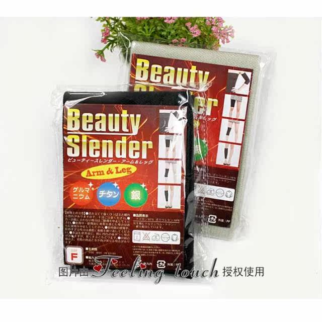 Protection sport - Ref 583808 Image 4