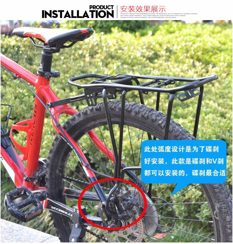 Porte-bagages pour vélo - Ref 2411659 Image 18