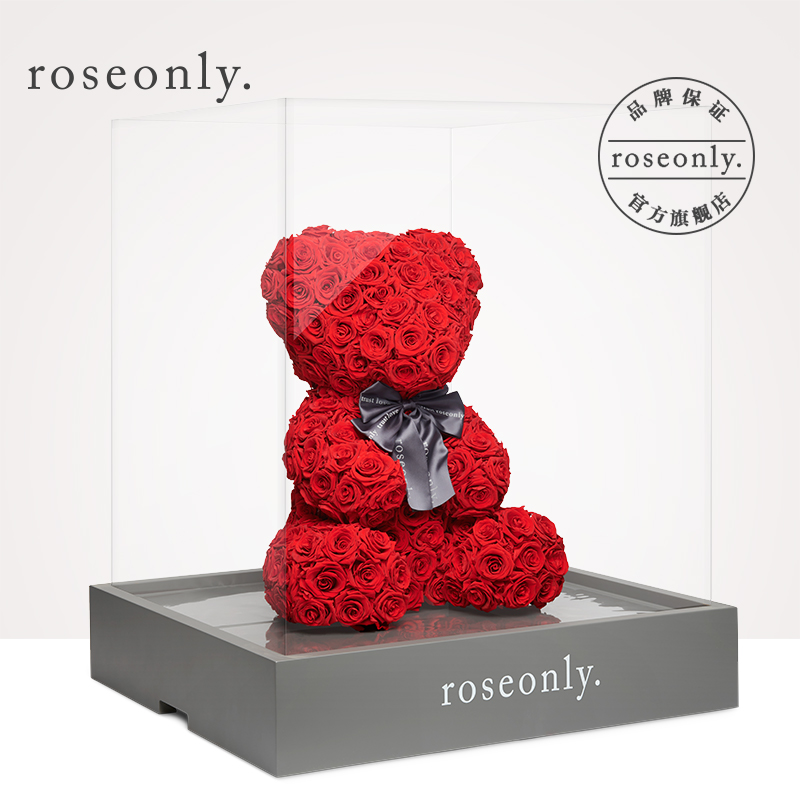 roseonly bear