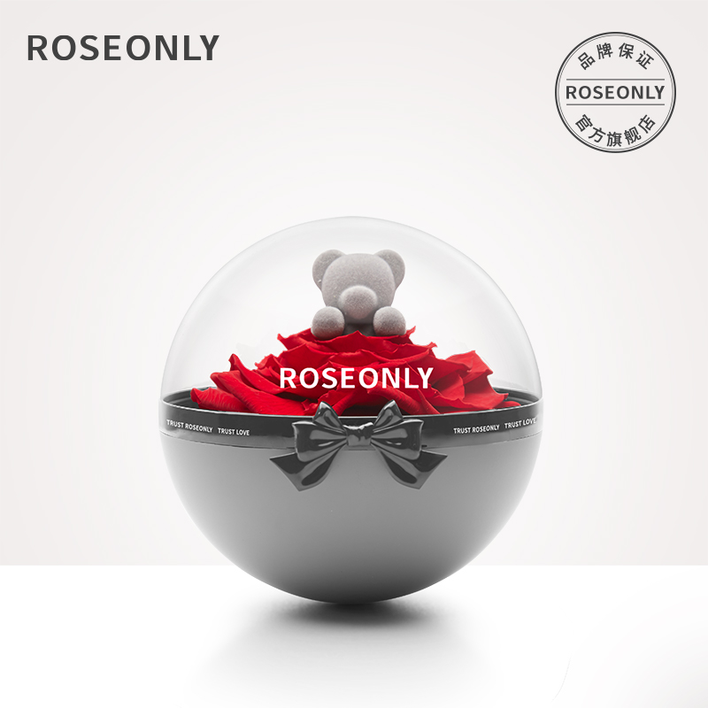 roseonly bear