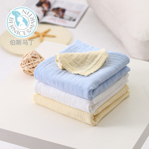 Perth Martin baby gauze bath towel blanket newborn child bath towel absorbent bath towel gauze blanket extra blanket