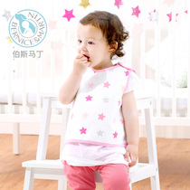 Perth Martin baby anti-dressing Rice pocket half-body clothing coat coat Muslin cotton gauze waterproof