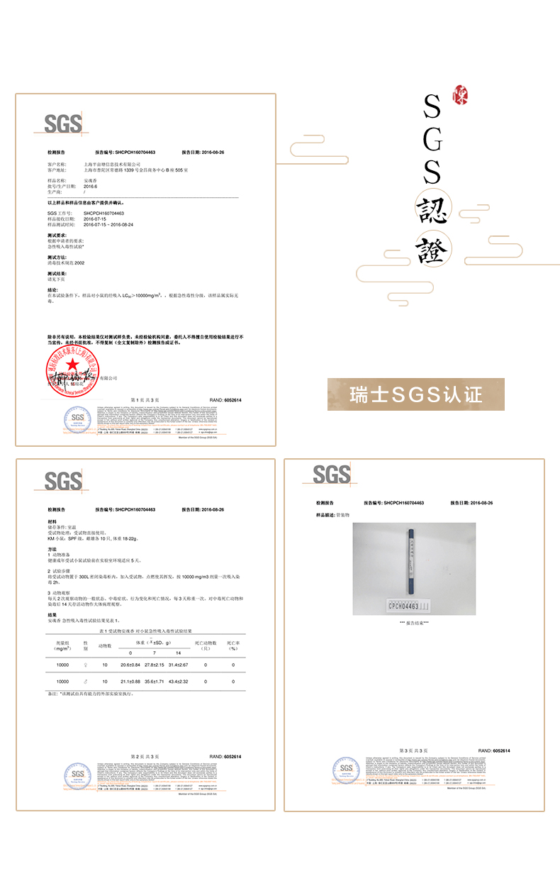 vòng trầm 108 hạt Chens Frag Goose Pear Account Xiangxiang God Thôi miên ngủ Văn phòng Hương thơm Nhà ký túc xá Dòng nước hoa thanh lọc không khí - Sản phẩm hương liệu nhang vòng