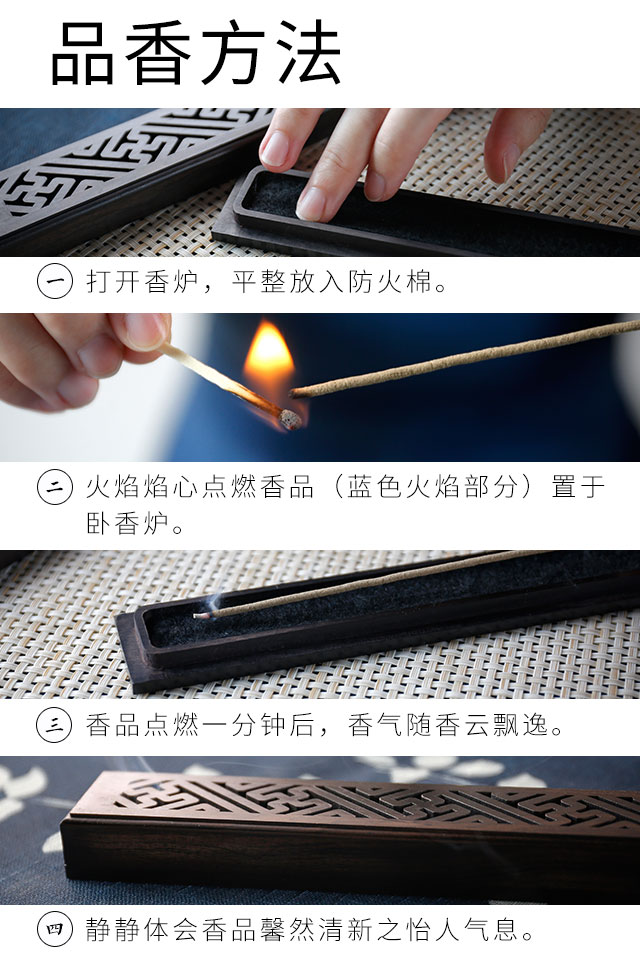nhang trầm hương thơm Chen nhang Phật cạnh của phật, thôi miên, hương liệu, ngủ trong văn phòng, hương liệu, phòng ngủ gia đình, dòng ký túc xá - Sản phẩm hương liệu giá vòng tay trầm hương