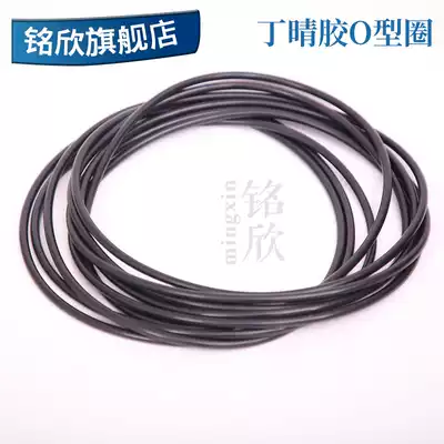 ding qing jiao O-RING inner diameter 112 117 120 126 135 140 145 150 156 166*1 8
