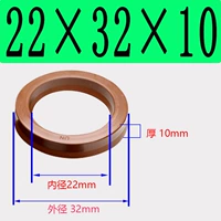 Фторид UN22*32*10