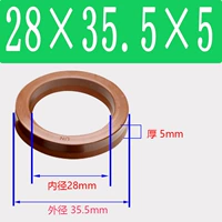 Фторид UN28*35,5*5