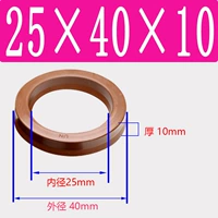 Фторид UN25*40*10