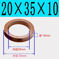 Фторид Un20*35*10