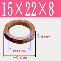 Фторид UN15*22*8