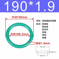 Внешний диаметр зеленого фтора 190*1,9