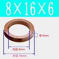 Фторид Un8*16*6