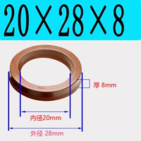 Фторид UN20*28*8