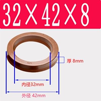 Фторид UN32*42*8