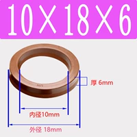 Фторид UN10*18*6