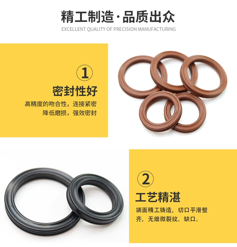 Vòng sao có đường kính trong 10,46-658,88 độ dày 5,33 Vòng đệm cao su flo butadien loại X bền và chống mài mòn phớt chắn dầu thủy lực