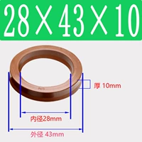 Фторид UN28*43*10