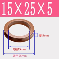 Фторид UN15*25*5