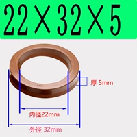 Фторид UN22*32*5