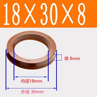 Фторид UN18*30*8