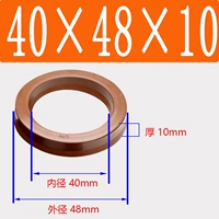 Фторид UN40*48*10