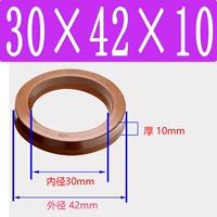 Фторид UN30*42*10