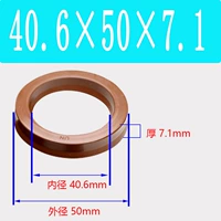 Фторид UN40,6*50*7.1