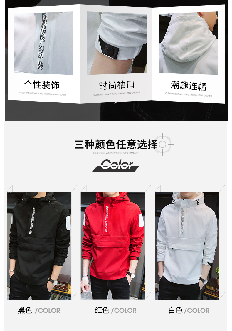 Blouson homme manches longues - Ref 3119199 Image 11