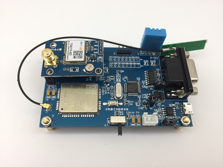 七星虫STM32开发板BC95 BC35-G模块开发NB-IOT物联网nbiot低功耗