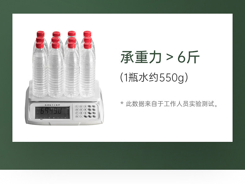 茶花 垃圾袋 90袋 加厚大号45cmx55cm 厨房清洁袋子一次性家用平口装垃圾袋子