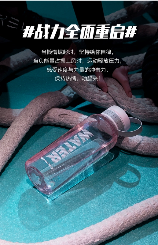 cốc uống nước Cốc nước Camellia dung tích lớn cốc chịu nhiệt độ cao cấp thực phẩm thể thao nhựa ấm đun nước di động nữ cốc không gian chai nước nam bình giữ nhiệt 1.5 lít
