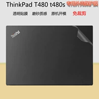 Lenovo ThinkPad T480 T480S sticker máy tính trong suốt mờ 14 inch vỏ máy tính xách tay - Phụ kiện máy tính xách tay miếng dán màn hình laptop