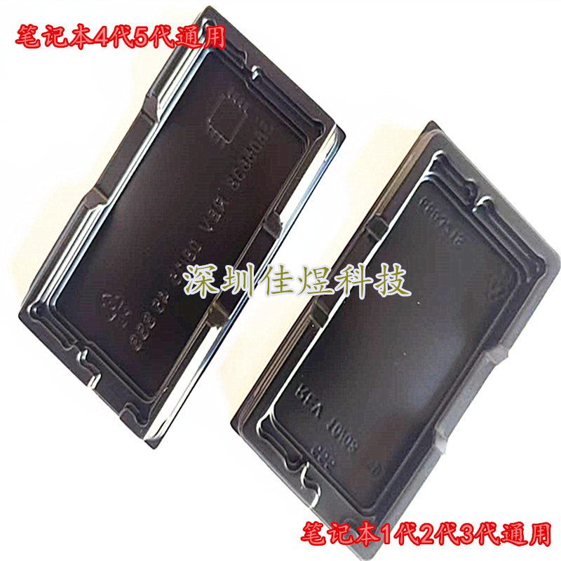 Notebook 1St Generation, 2Nd Generation, 3Rd Generation, 4Th Generation, 5Th Generation Memory Stick D34D5 Special Box Single Piece Packaging Shipping Storage Box