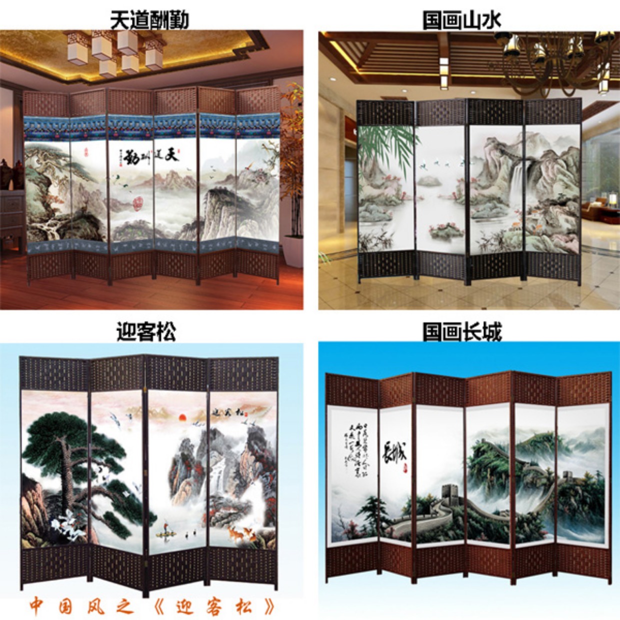 Mới phong cách Trung Quốc màn hình phòng khách thời trang đơn giản gấp màn hình phòng ngủ có thể gập lại hai mặt rắn gỗ di động vách ngăn không thấm nước - Màn hình / Cửa sổ vách ngăn cầu thang gỗ