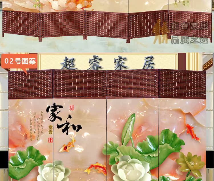 Vách ngăn gỗ màn hình phòng ngủ phòng khách đơn giản hiện đại màn hình gấp Trung Quốc màn hình di động màn hình vải IKEA hiên - Màn hình / Cửa sổ mẫu vách gỗ cầu thang