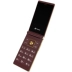 K-Touch / 天 语 T5 lật ông già điện thoại di động nút điện thoại di động màn hình bên trong hỗ trợ chữ viết tay máy cũ dienthoaithongminh Điện thoại di động