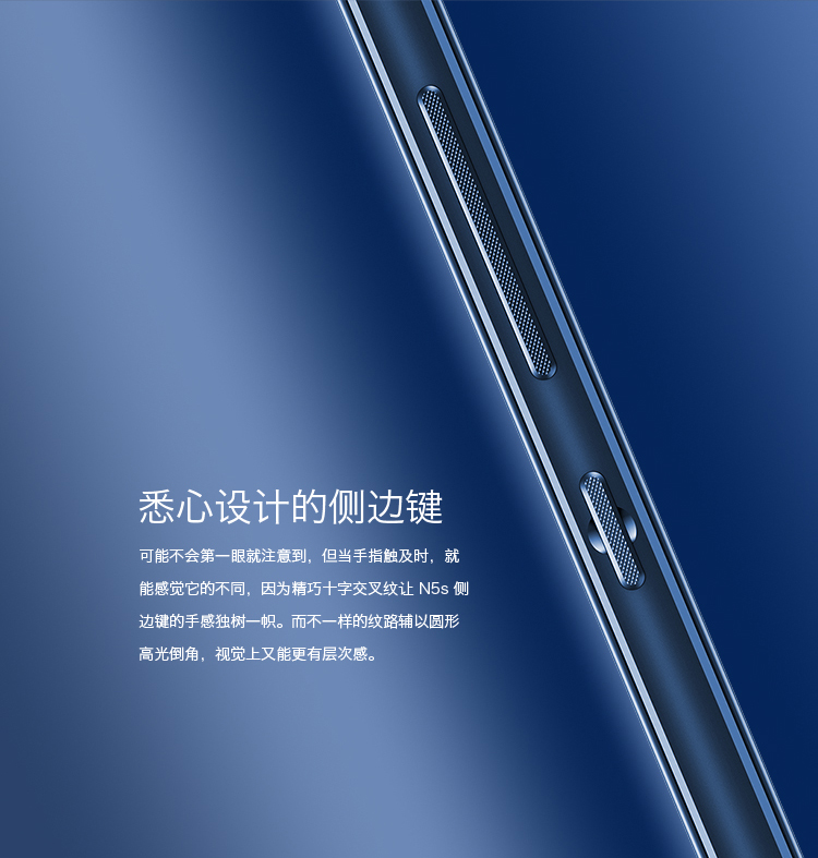 [Official Authorization] 360 N5S toàn bộ mạng lưới hỗ trợ bộ nhớ lớn 4G Mobile Unicom Telecom để mở điện thoại - Điện thoại di động điện thoại