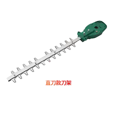 Electric brushless trimmer Rechargeable straight knife Curved machete knife holder