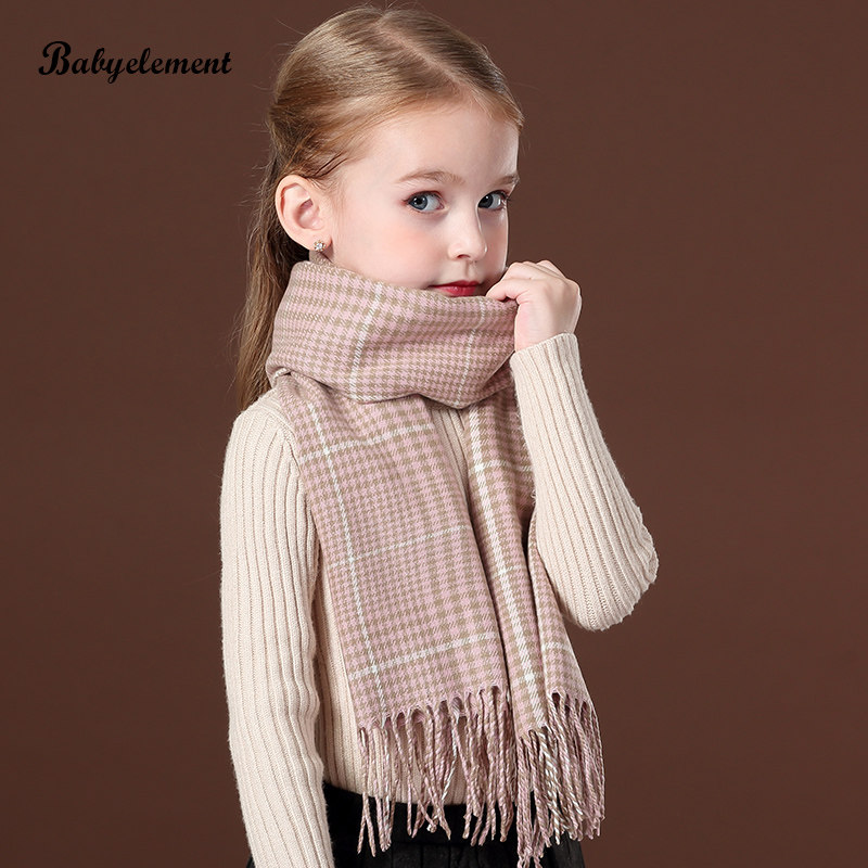 Girls scarf autumn and winter cute parent-child child baby boy baby baby bib winter imitation cashmere small plaid